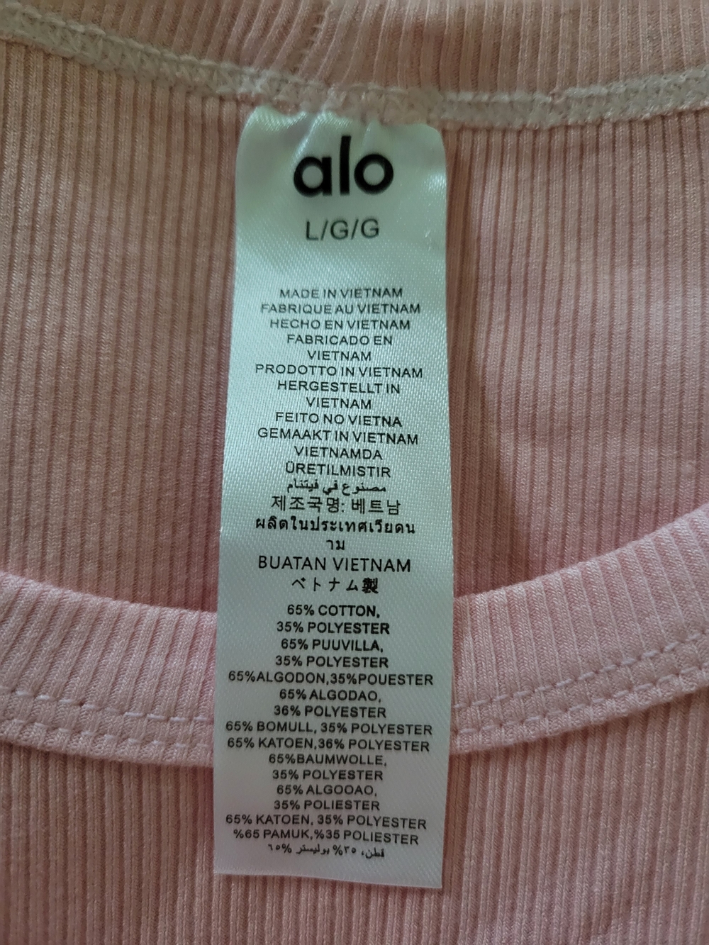 ALO Yoga Blush Ribbed Tank
